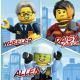 Конструктор LEGO City Полицейский участок (60316) 60316 фото