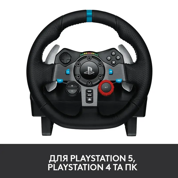 Кермо Logitech G29 Driving Force PC/PS3/PS4 (Black) 941-000112 941-000112 фото