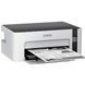 Принтер Epson M1120 C11CG96405 фото 2