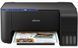 МФУ Epson EcoTank L3270 C11CJ67434 фото 1
