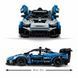 Конструктор Блочный LEGO Technic McLaren Senna GTR 42123 42123 фото 8