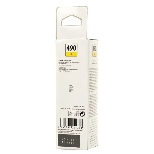 Чорнило Canon GI-490 PIXMA Yellow 70ml 0663C002 фото
