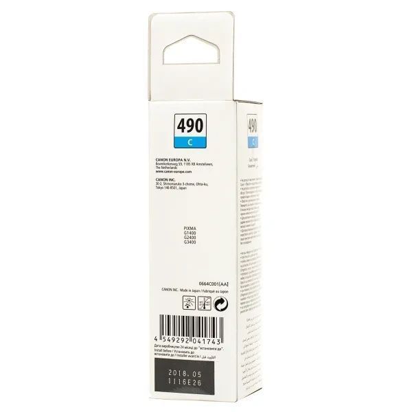 Чернила Canon GI-490 PIXMA Cyan 70ml 0663C002 фото