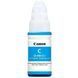 Чернила Canon GI-490 PIXMA Cyan 70ml 0663C002 фото 1