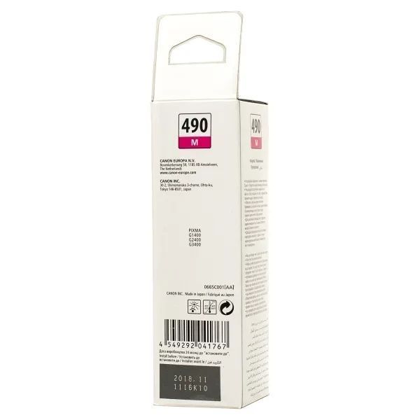 Чернила Canon GI-490 PIXMA Magenta 70ml 0663C004 фото