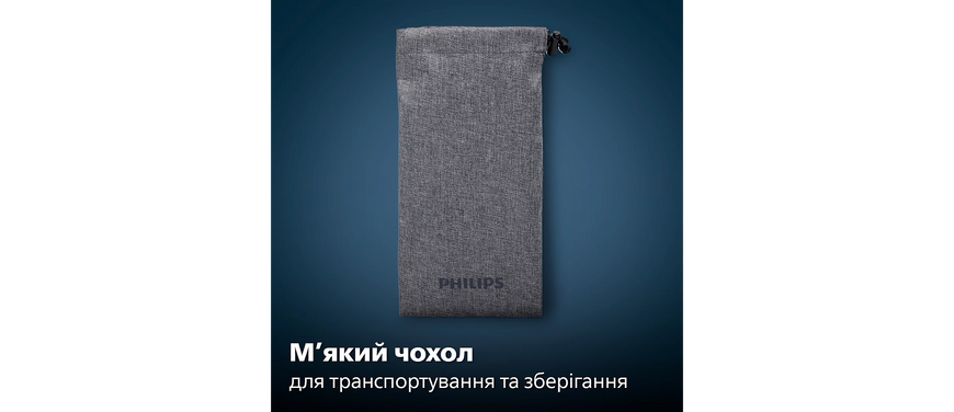 Електробритва чоловіча Philips Shaver S5885/10 series 5000 S5885/10 фото