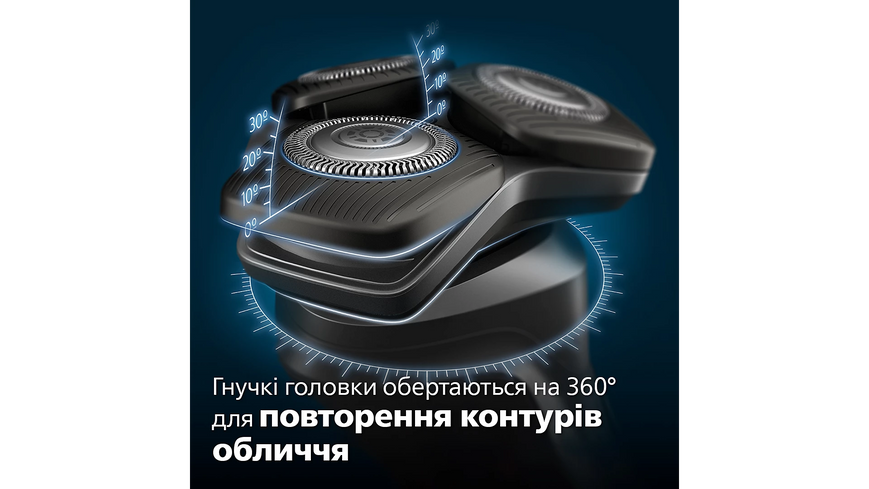 Електробритва чоловіча Philips Shaver S5885/10 series 5000 S5885/10 фото