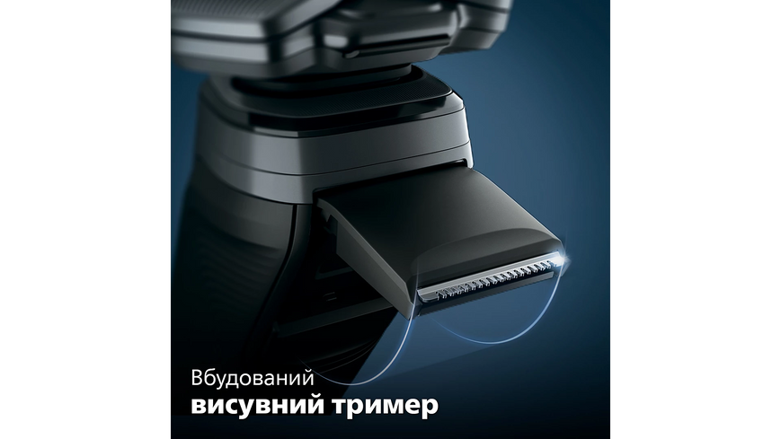 Електробритва чоловіча Philips Shaver S5885/10 series 5000 S5885/10 фото