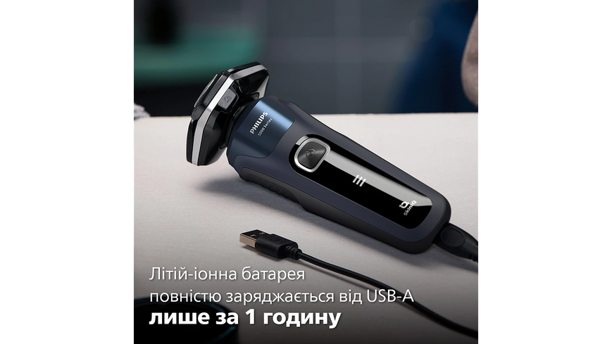 Електробритва чоловіча Philips Shaver S5885/10 series 5000 S5885/10 фото