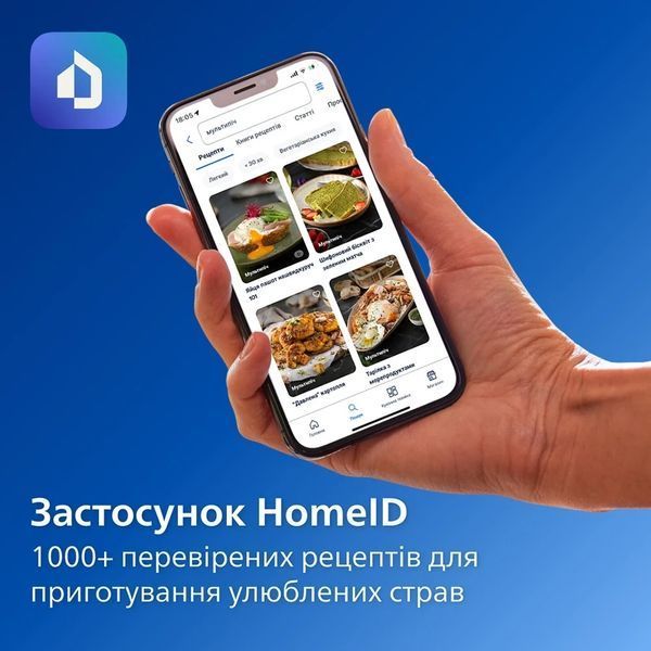 Мультипіч Philips Airfryer Ovi Essential XL HD9270/00 HD9270/0 фото