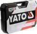 Набір інструментів YATO YT-38841 216 предметів YT-38841 фото 4