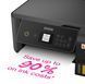 БФП Epson EcoTank L3280 C11CJ66426 фото 2
