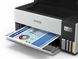 МФУ Epson EcoTank L6490 з Wi-Fi (C11CJ88403, C11CJ88405) C11CJ88403 фото 2