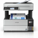 МФУ Epson EcoTank L6490 з Wi-Fi (C11CJ88403, C11CJ88405) C11CJ88403 фото 1