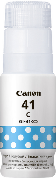 Пигментное чернила для принтера Canon GI-41 PIXMA Cyan (4543C001) 4543C001 фото