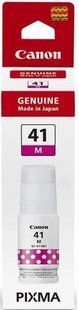 Пигментное чернила для принтера Canon GI-41 PIXMA Magenta (4544C001) 4544C001 фото